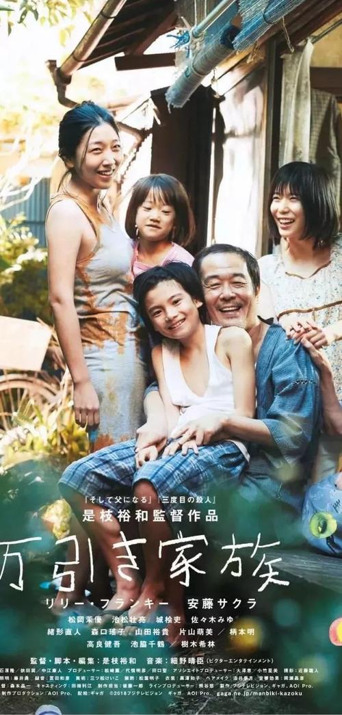 川崎医福祉大学学历认证办理